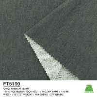 French Terry Melange Knitted Fabric