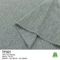 Pique Melange Knitted Fabric