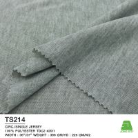 Single Jersey Melange Knitted Fabric