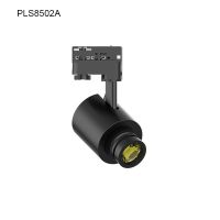 High Lumen LED Track Light PLS8502A