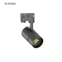 High Lumen LED Track Light PLS750A