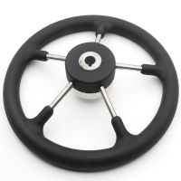Boat Yacht Steering Wheel 320mm 340mm