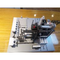 Asphalt mixing plant model