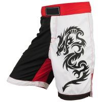 MMA Shorts 