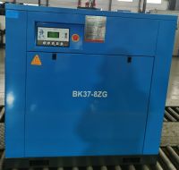 10Hp kaishan screw Air Compressor 37Kw Screw Air Compressor Supplier frequency conversion