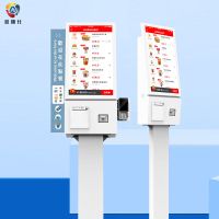 Self service ordering machines, shopping malls, supermarkets, convenience stores, settlement, printing of receipts, self-service cash registers, self-service terminals