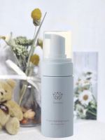 JADIMAN Private Cleaning Mousse