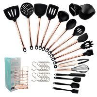 kitchen utensil set