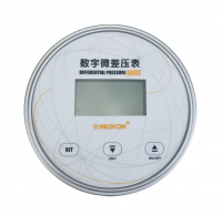 Meokon Room differential pressure gauge for clean room/ventilation system for Lithium electronics industry