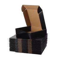 Corrugated Packaging Shipping Mailer box Paper Box Kraft Paper Shipping Box