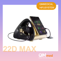 HIFU 22DMAX