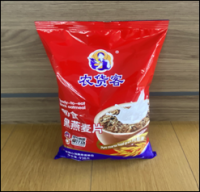 938 Grams Of Ready-to-eat