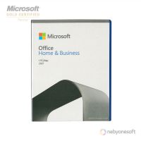 Office 2021 Home And Business For