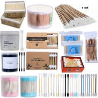 OEM Quality Bamboo Cotton Swab, Paper Cotton Swab