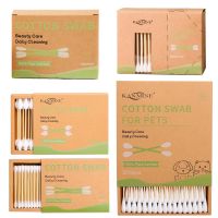 OEM Quality Cotton Swab, Bamboo/Paper