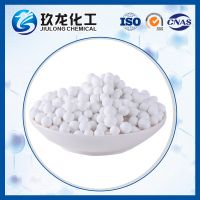 White Alumina Catalyst Support, High Purity CAS No 1344 28 1