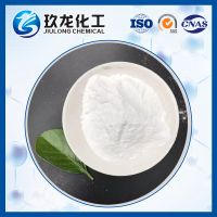 Ssz-13 Microporous Molecular Sieve For