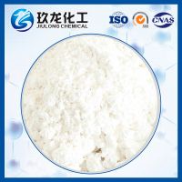 Nay Bead Y Zeolite Usy Zeolite