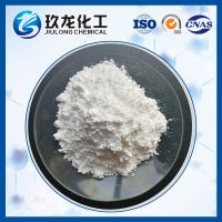 Advanced Mordenite Zeolite For Xylene Isomerization