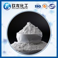 Zeolite Powder High Purity SAPO 34