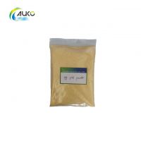 Egg Yolk Powder Egg Yellow Powder