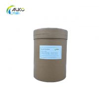 Cosmetic Grade Ergothioneine L-Ergothioneine L