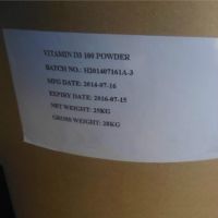 Nutrition Enhancer Food Grade Vitamin D3