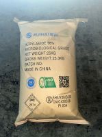 Acrylamide 98%ï¼�Microbiological Gradeï¼�