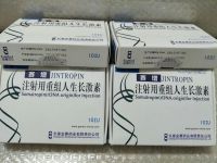 Jintropin HGH, Human Growth Hormone