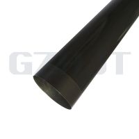 FOR CANON IR ADV 2535i 2545i