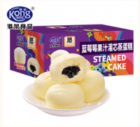 Wholesale blueberry flavored fresh cake dessert egg cake