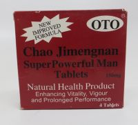  Chao Jimengnan Super Powerful Man Tablets