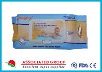Baby Wet Wipe