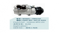 Auto AC Compressor Unit-BJ40