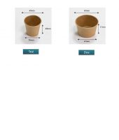 Sauce Cup Paper Portion Cup With