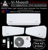 Al-Muneeb Electronics MEGA - T 0.75 Ton Split Air Conditioner Wall Mounted