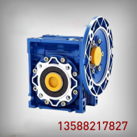 Rotary Vector speed reducer 