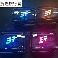 Jetour T2/t3 D-column Turn