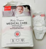 2024 New Design Price Disposable Baby