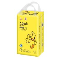 OEM Customized Premium Quality Agent Baby