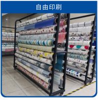 PEVA Printing Film, Cast Film, Shower