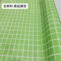 PEVA Printed Cast Film Transparent Film