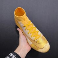 Customized High-top Spikes Football Boots