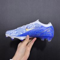 Men's Football Shoes Outdoor