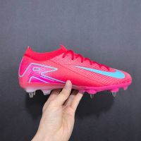 Soccer Shoes For Men Pu Lining