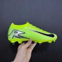 Men's Football Shoes Outdoor