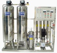 Water Desalination Plant For Drinking Or