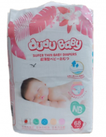 68pcs Baby Care Oem &amp; Odm High Quality Baby Diapers Pants Disposable Printed Baby Pull Up Diapers Manufacturers In China