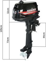 Outboard Motor,2 Stroke Electric Outboard Trolling Motor 6HP Outboard Engine Electric Motor 4.4W Boat Engine 4500-5500 rpm for Dinghies, Fishing Boats Kayak Fishing Boats