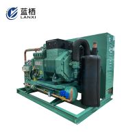 Cold Room Compressor Freezer Condensing Unit Refrigeration Unit